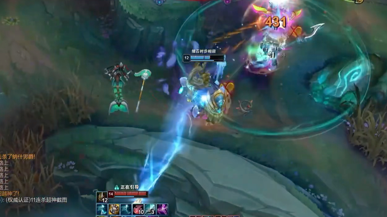 玩人马就出多兰剑三项 随随便便一个人打好几个#小乐人马