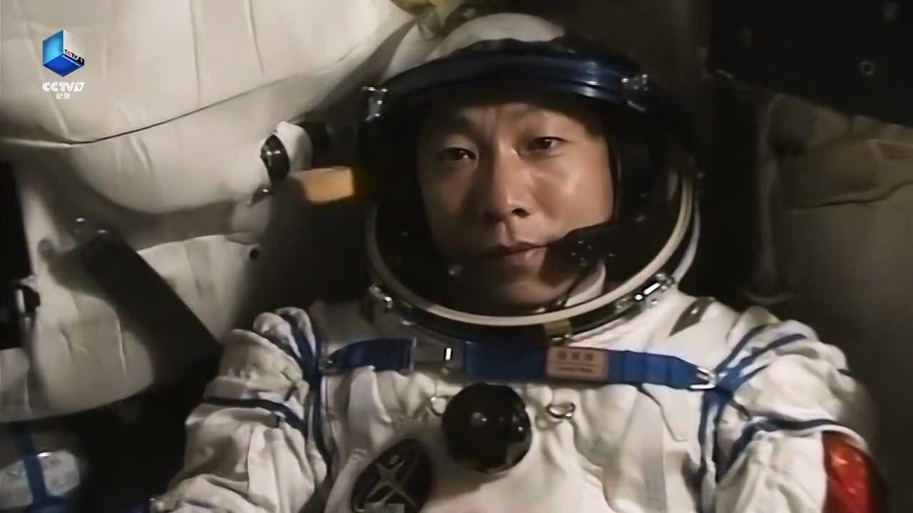 杨利伟上太空已经23年了！50秒重温中国人首次从太空看地球珍贵影像