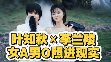 #8598 公式法被 中谷育 9thLIVE たけし on X: 