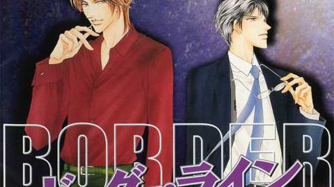 適当な価格 BLCD 棘・蠱惑 神谷浩史・三宅健太 特典小冊子/CD付 VIP