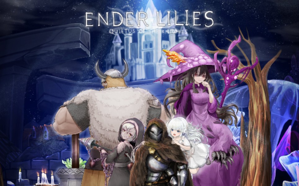 终结的百合花enderlilies后期快速刷经验路线