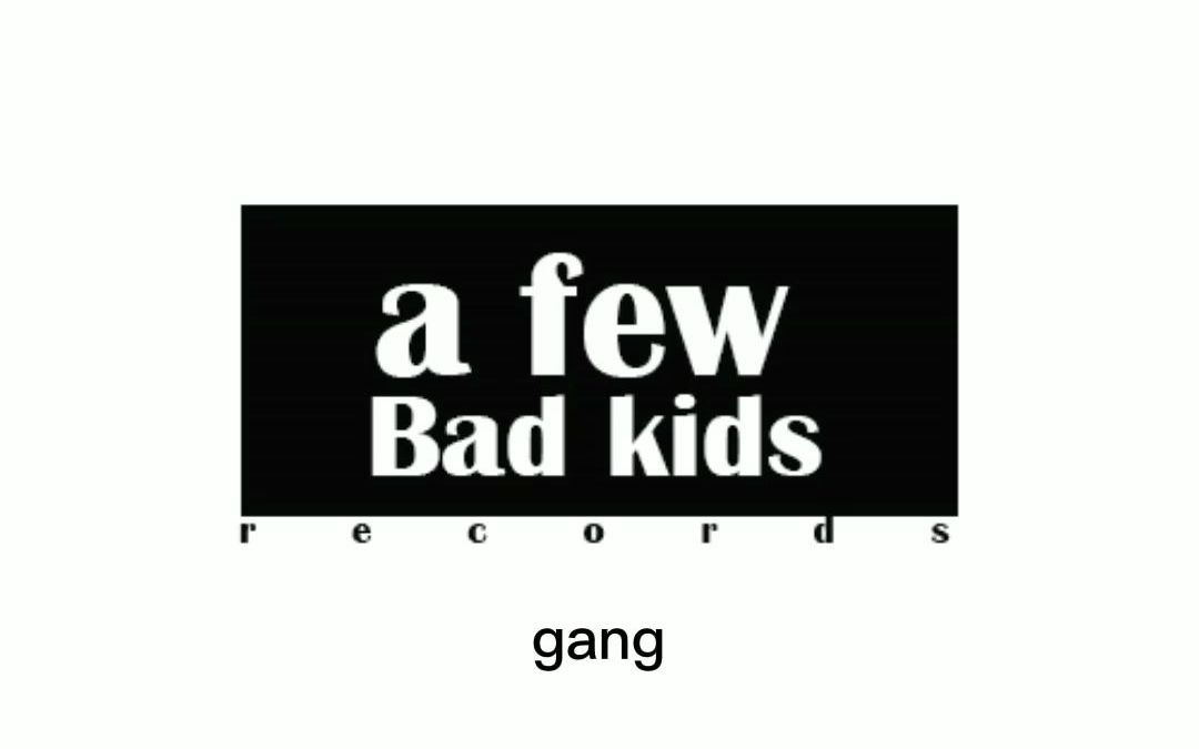 神秘厂牌a few bad kids宣布解散"靠的是同行们的陪衬"_哔哩哔哩_bili