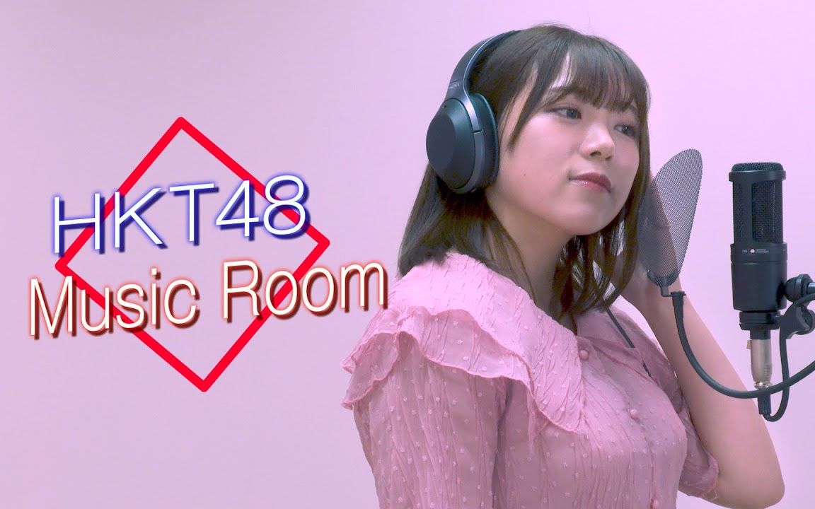 【music room #19】武田 智加_序言 _ uru