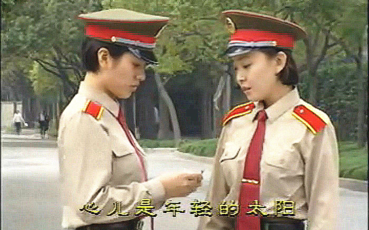 曙光 电视剧 1997图片