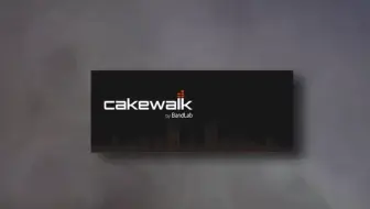 【熟肉】入门音乐制作教程/免费Cakewalk教程（持续更新）