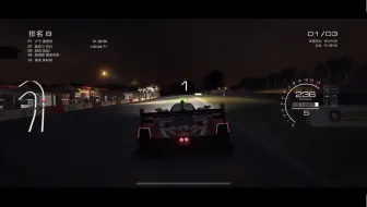 grid菜鸡跑图之无限闪回