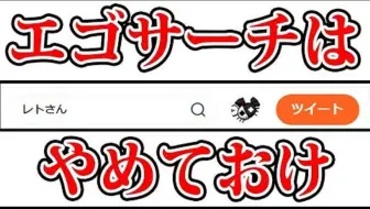 Reto搬运 犯人がボコボコにされる 子供向けトラウマゲー 名探偵コナン 哔哩哔哩 つロ 干杯 Bilibili