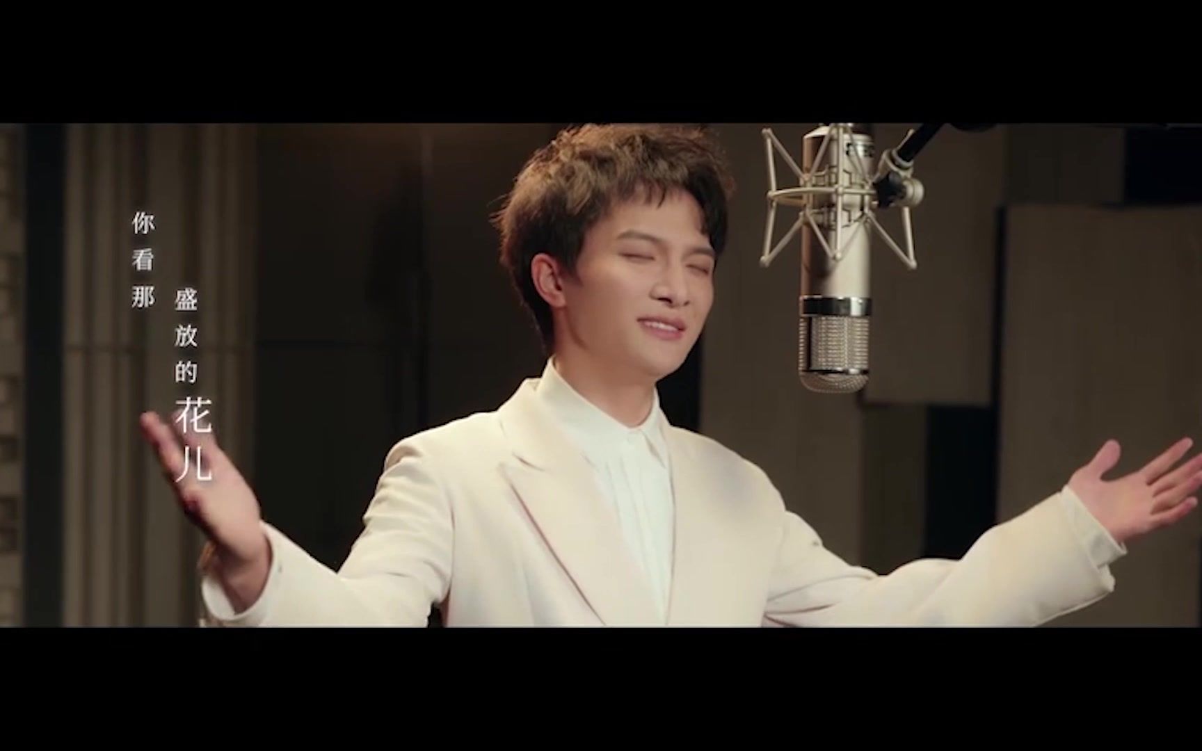 【周深】深深五版《和光同尘》,现场比录音棚还好听!