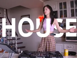 Télécharger la video: 120-130bpm 夏日 午后 请勿别动｜ House electro Mix