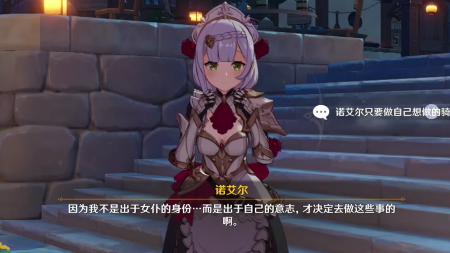 6原神原神散兵游戏日常剪映 嘿嘿嘿刀子嘿嘿我是不是已经癫了啊嘿嘿嘿