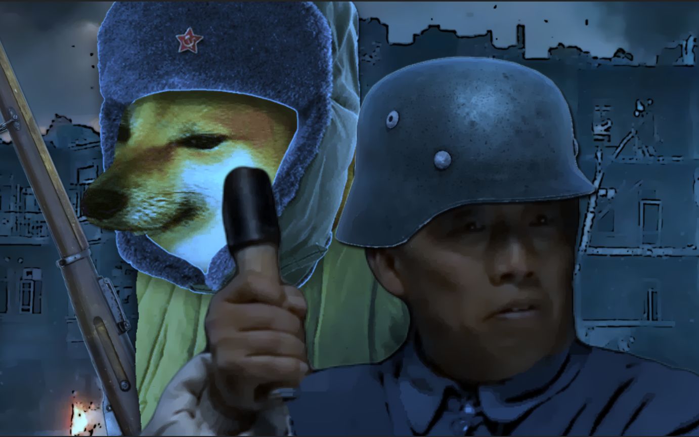 活动作品cheems之兵临城下