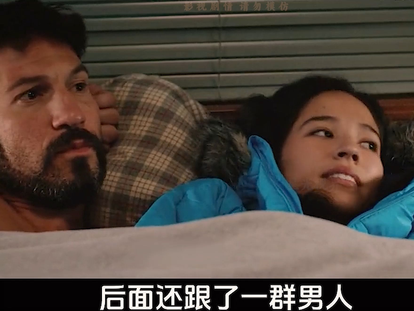 一口气看完《猎凶风河谷》