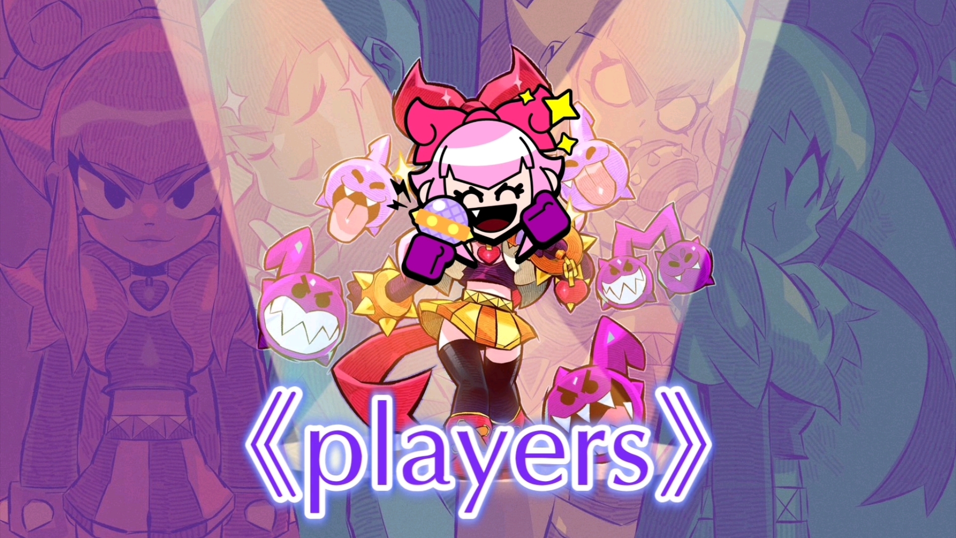 【ai 麦乐迪 】 players