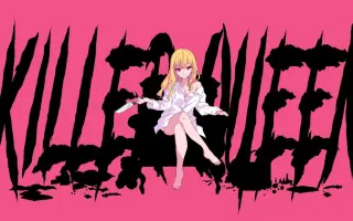 クイーン 搜索结果 哔哩哔哩弹幕视频网 つロ乾杯 Bilibili