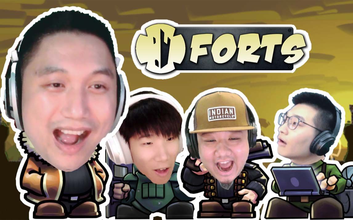 籽岷超强石粒!进击的要塞轻松带弟一锤二!