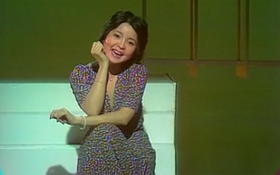 [图]邓丽君 甜蜜的小雨 1976.04.06 TVB 欢乐今宵【MV】