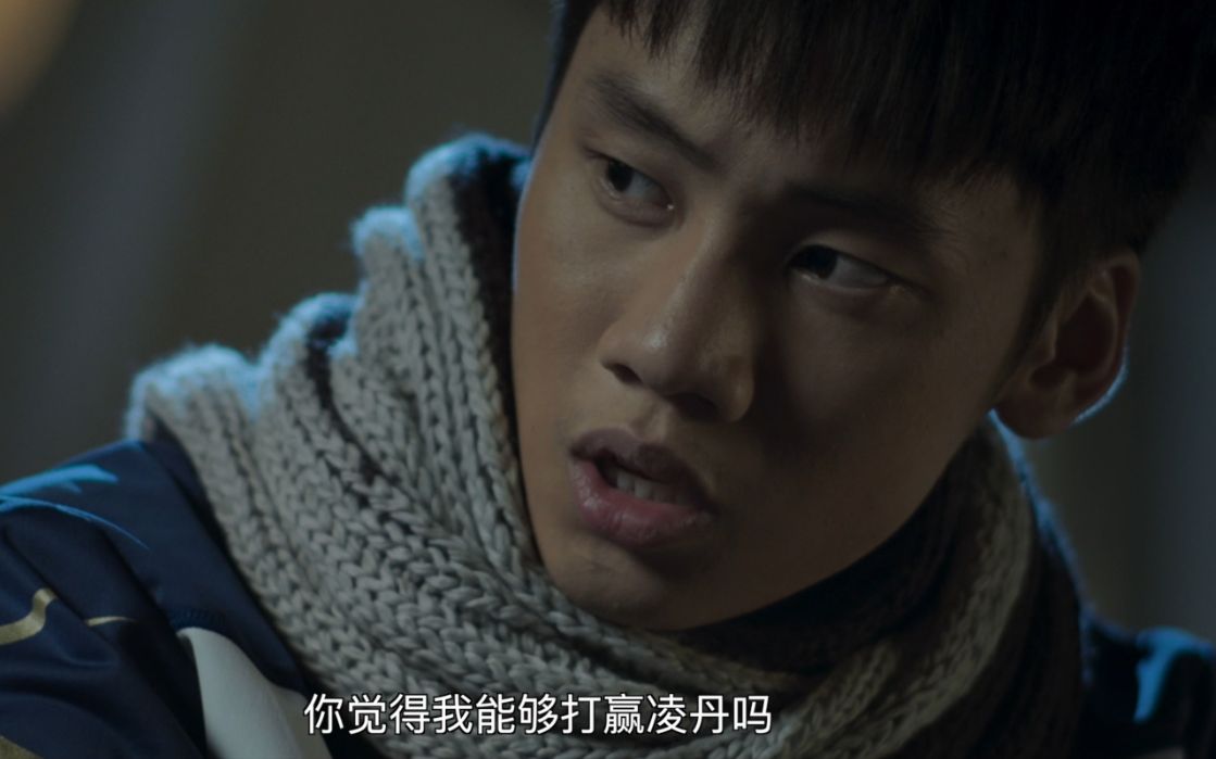 李宗伟败者为王终极预告