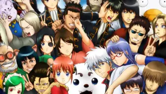 字幕组 银魂op Ed合集 哔哩哔哩 Bilibili