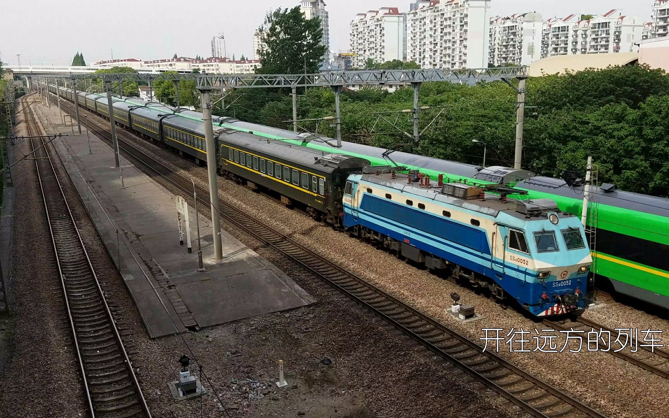 【中国铁路】【垃圾桶注意】2019年5月25日 k512通过莘庄天桥