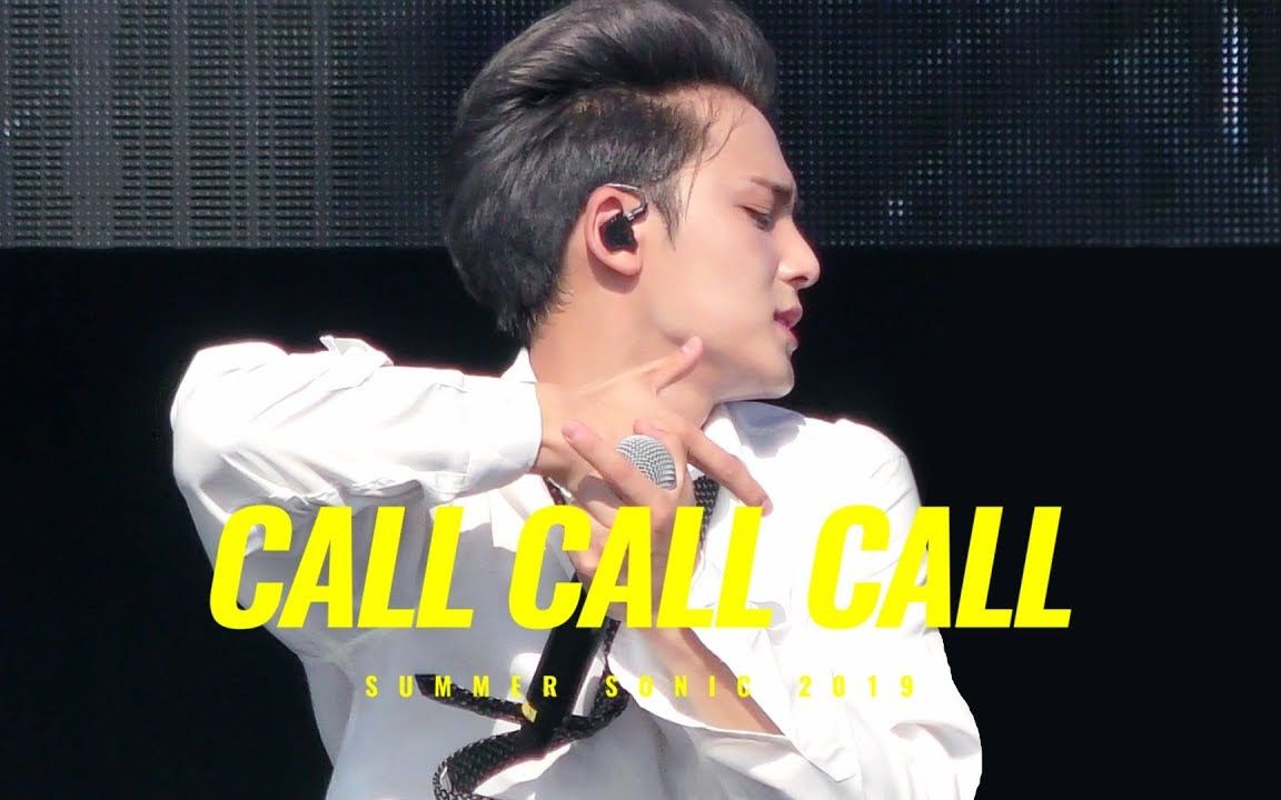 [图]南韩爱豆入坑视频｜Seventeen珉奎｜ 190817 SUMMER SONIC-Call Call Call! 金珉奎ver