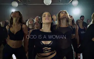 Video herunterladen: [TMilly TV] Jojo Gomez编舞 God is a woman