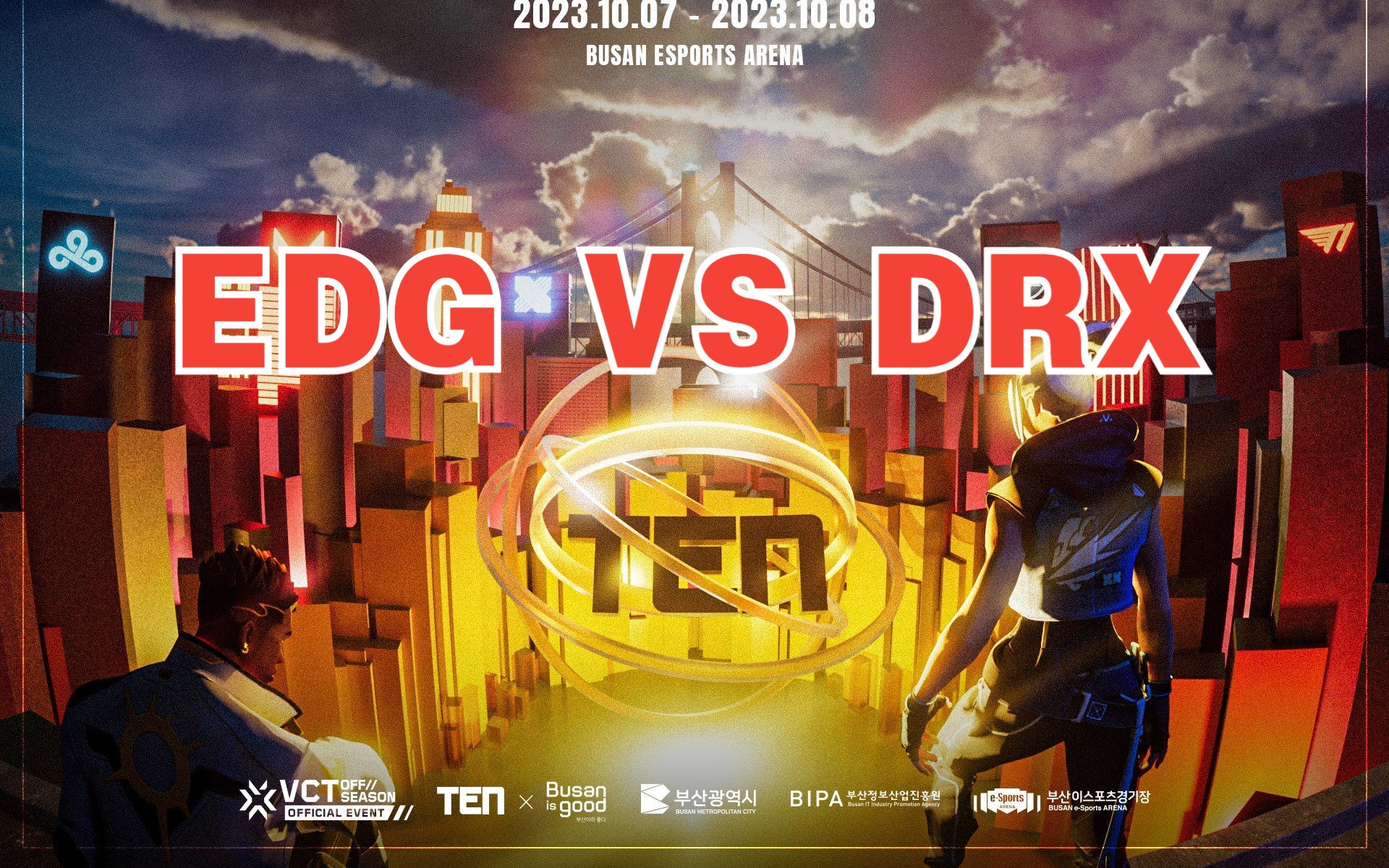 [图]EDG VS DRX BO3 TEN国际邀请赛 解说录像