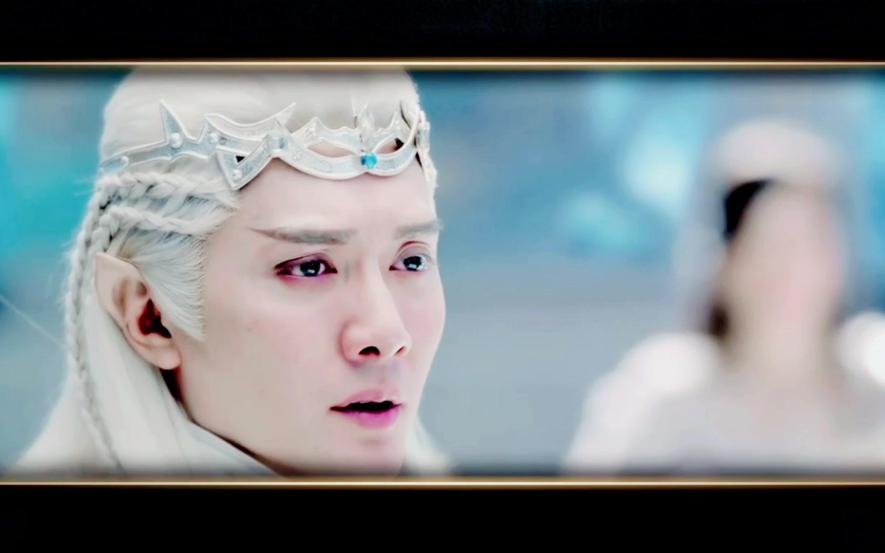 冯绍峰《幻城》《幻城凡世》混剪 『前世今生 』_哔哩哔哩_bilibili