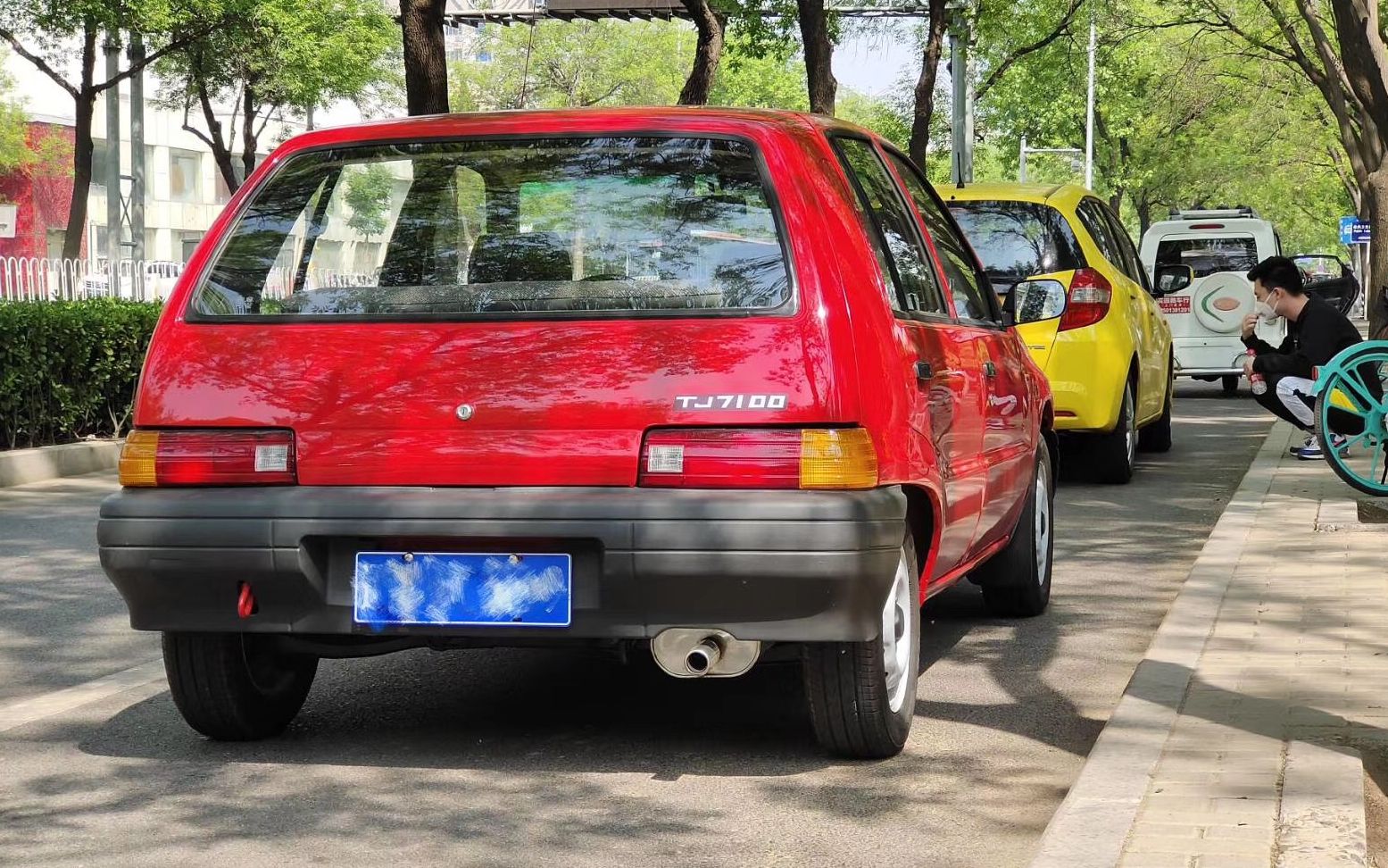 红夏利明天播出让我们一起过个有红夏利陪伴的儿童节吧