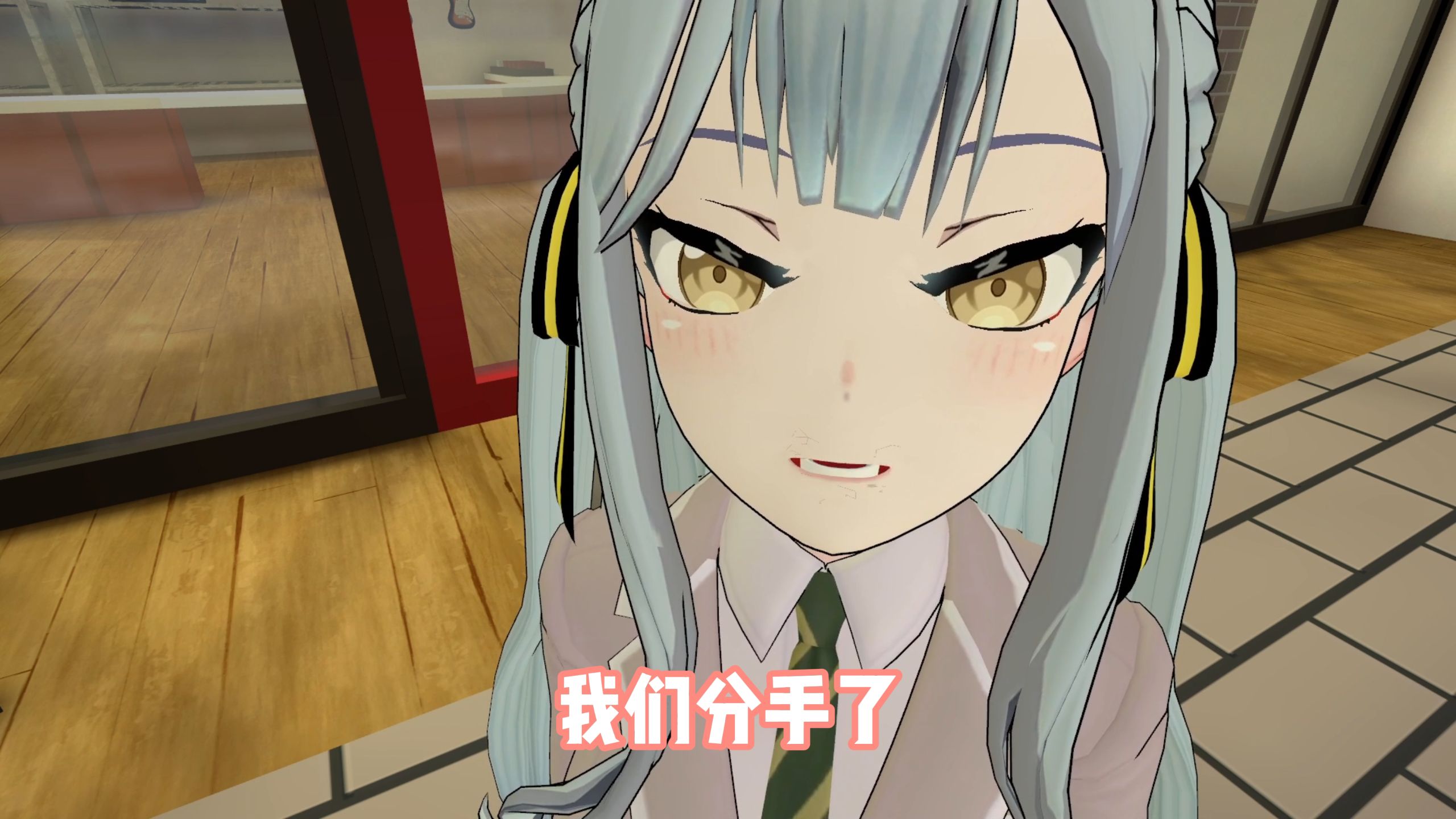 她说🐧是她初恋
