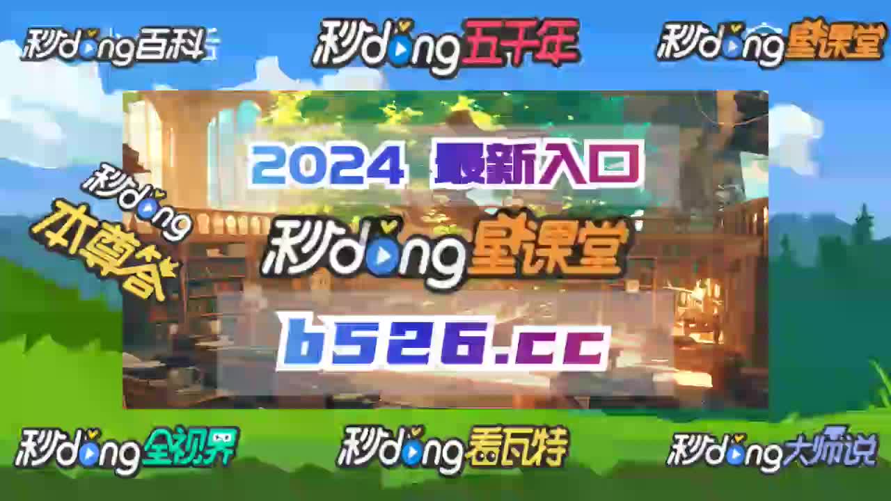 7分盘点2023年有那些娱乐游戏赌币机