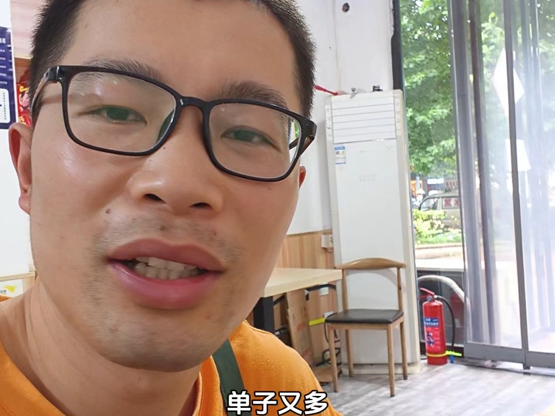 大无语，每到下雨天，拼好饭都会有很多退单的#说真话 #外卖退单 #二蛋蛋 #蛋蛋馄饨
