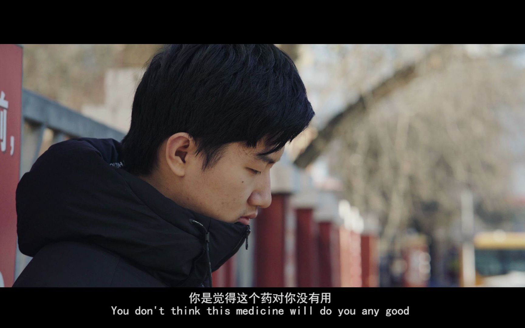 活动作品逃离flee当代社恐青年的生活该是如何