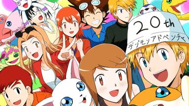 漫画多数 数码宝贝V驯兽师01第八章太一零丸守护医院镇| 数码宝贝漫画