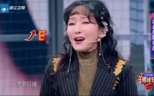 Download Video: 【萨顶顶】【左手指月】飙高音至E6，还是轻唱