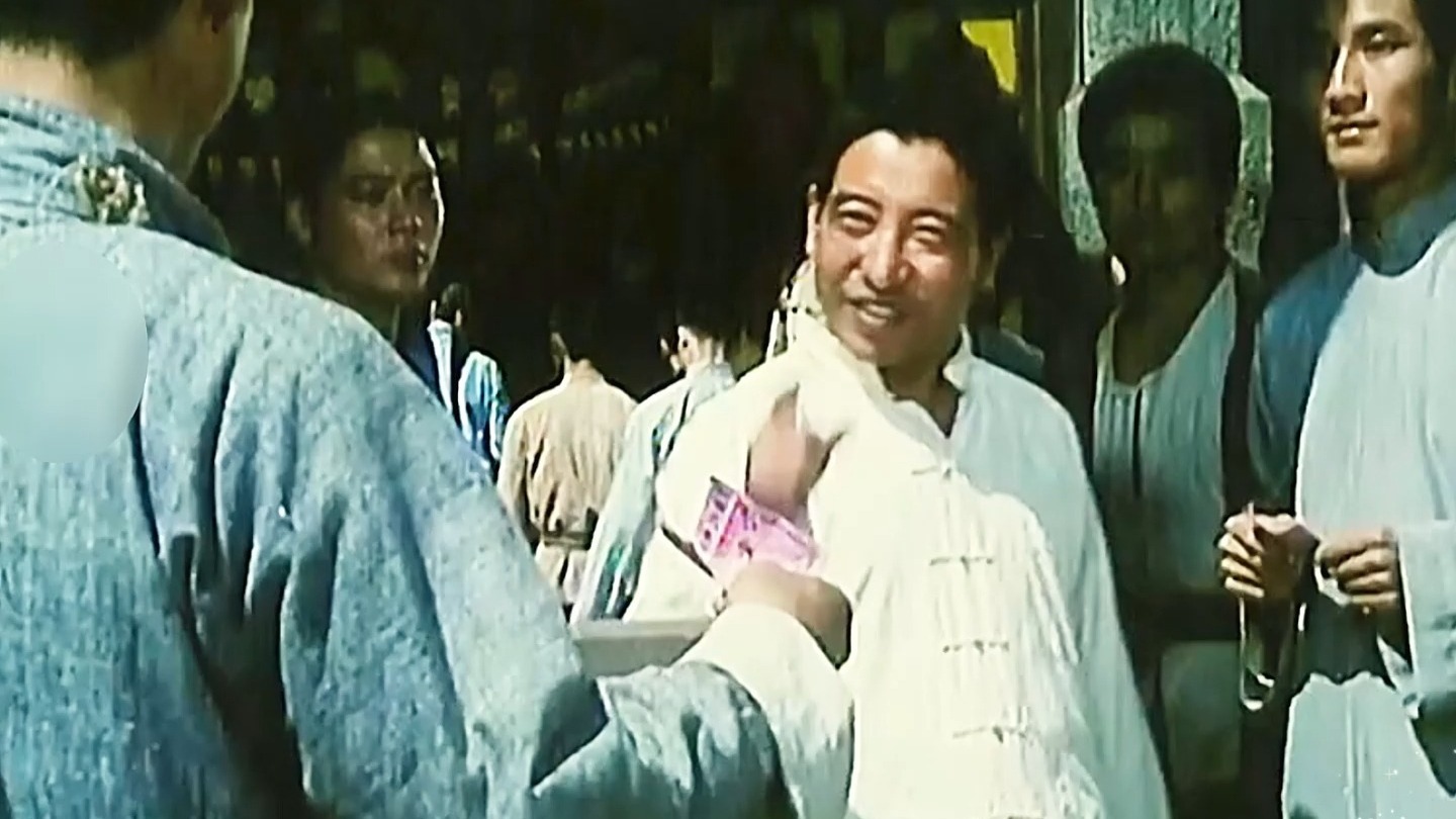 经典电影《武林志》一口气看完