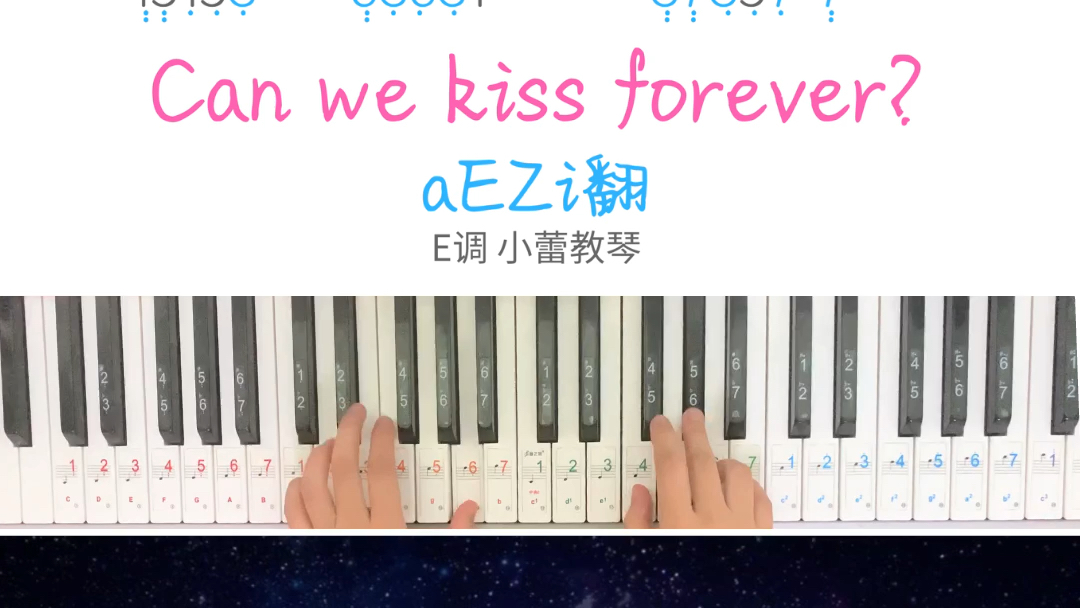 [图]《Can we kiss forever？》教学