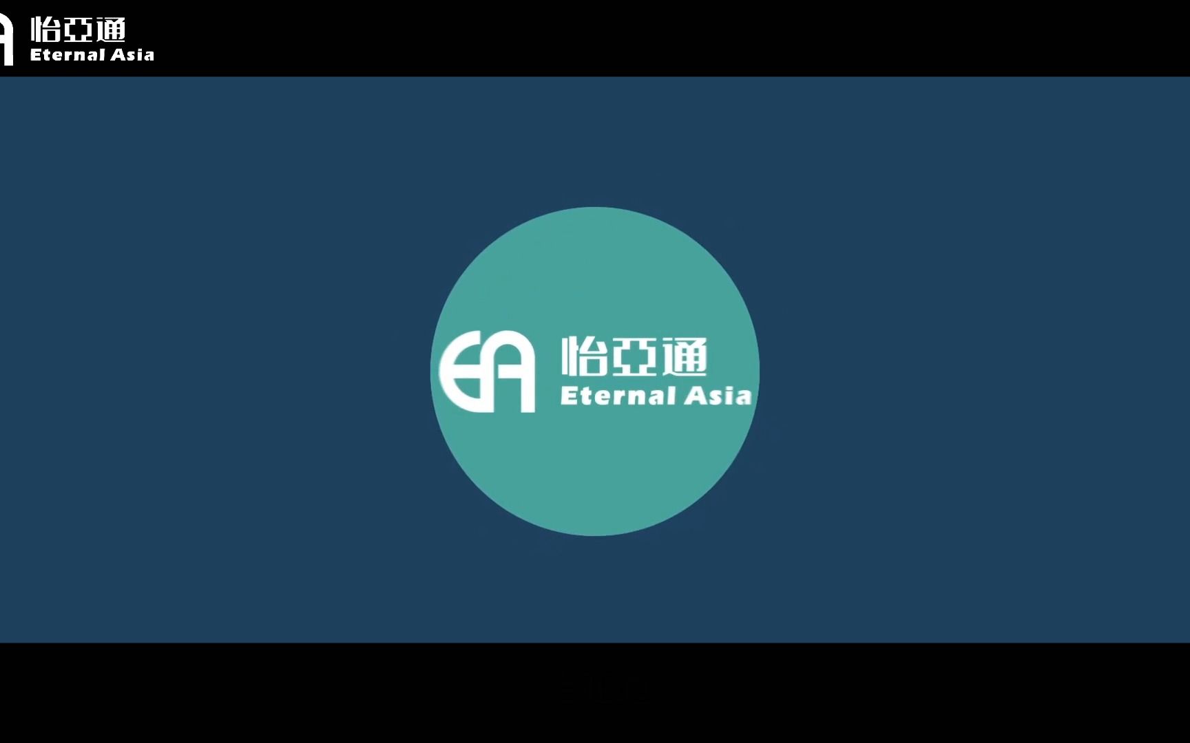 【校企共建】宁职院工商管理学院 供应链数智化运营中心哔哩哔哩bilibili