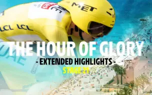 Download Video: Extended Highlights - Stage 21 - Tour de France 2024