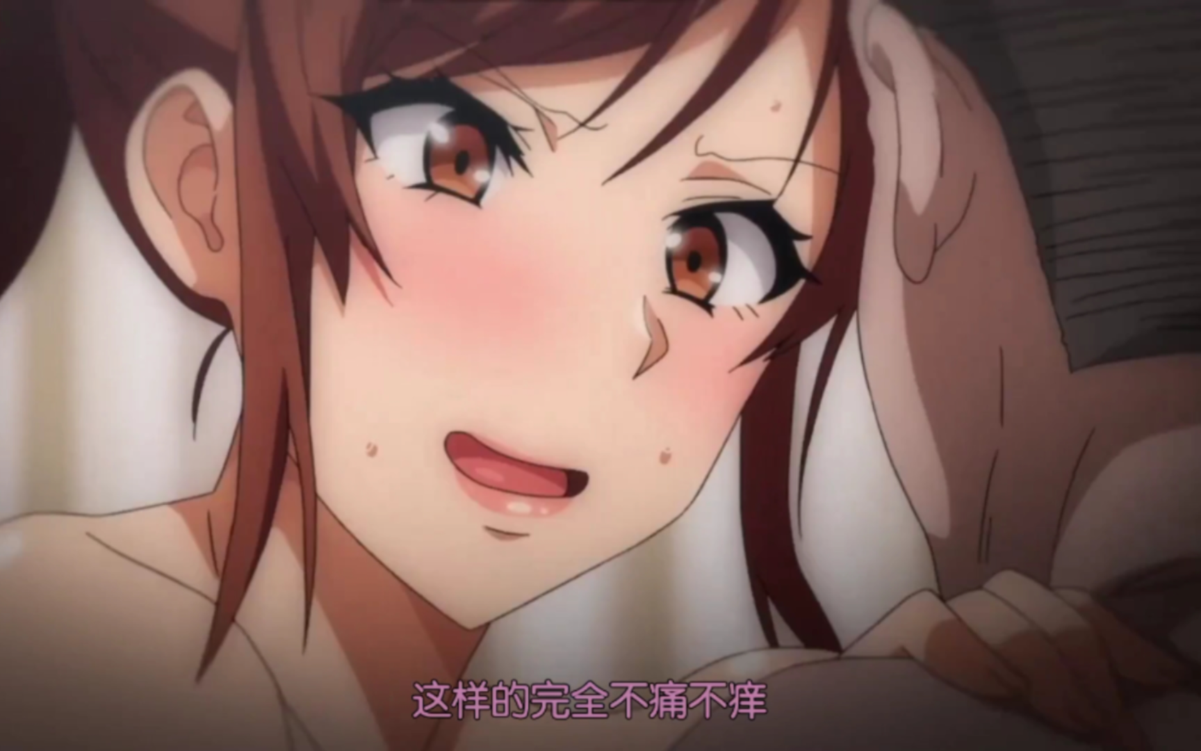 白嫖!雷火剑全部作品合集229部78