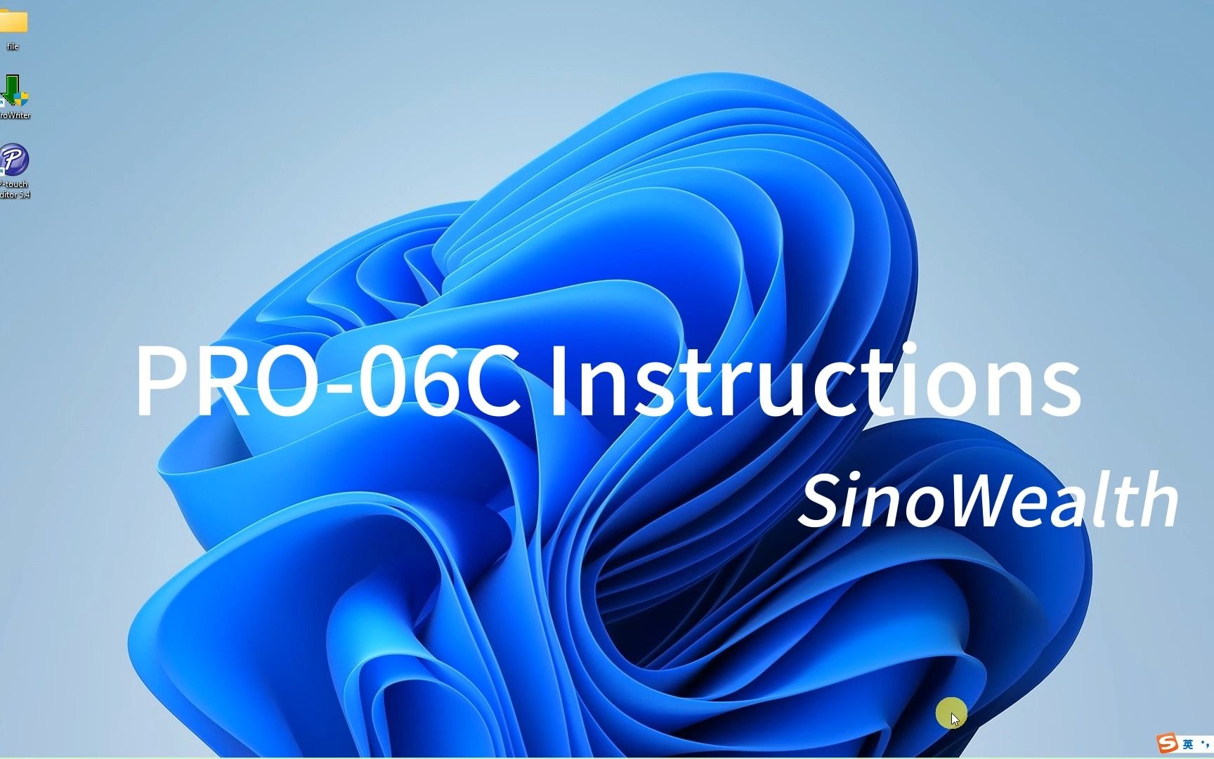 [图]SinoWealth Pro06C Introductions