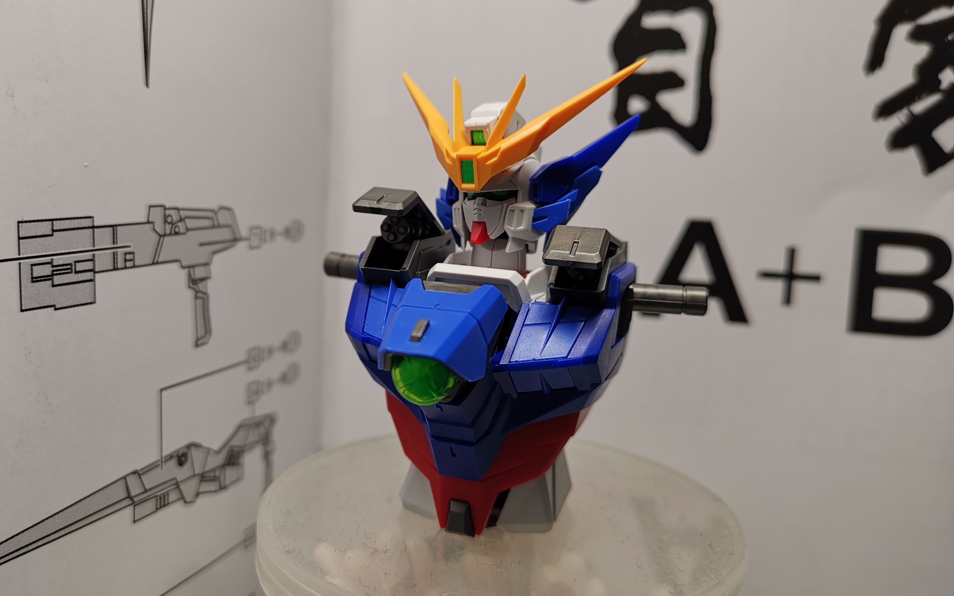 模心(超新星)mg掉毛飞翼高达头部胸部组合