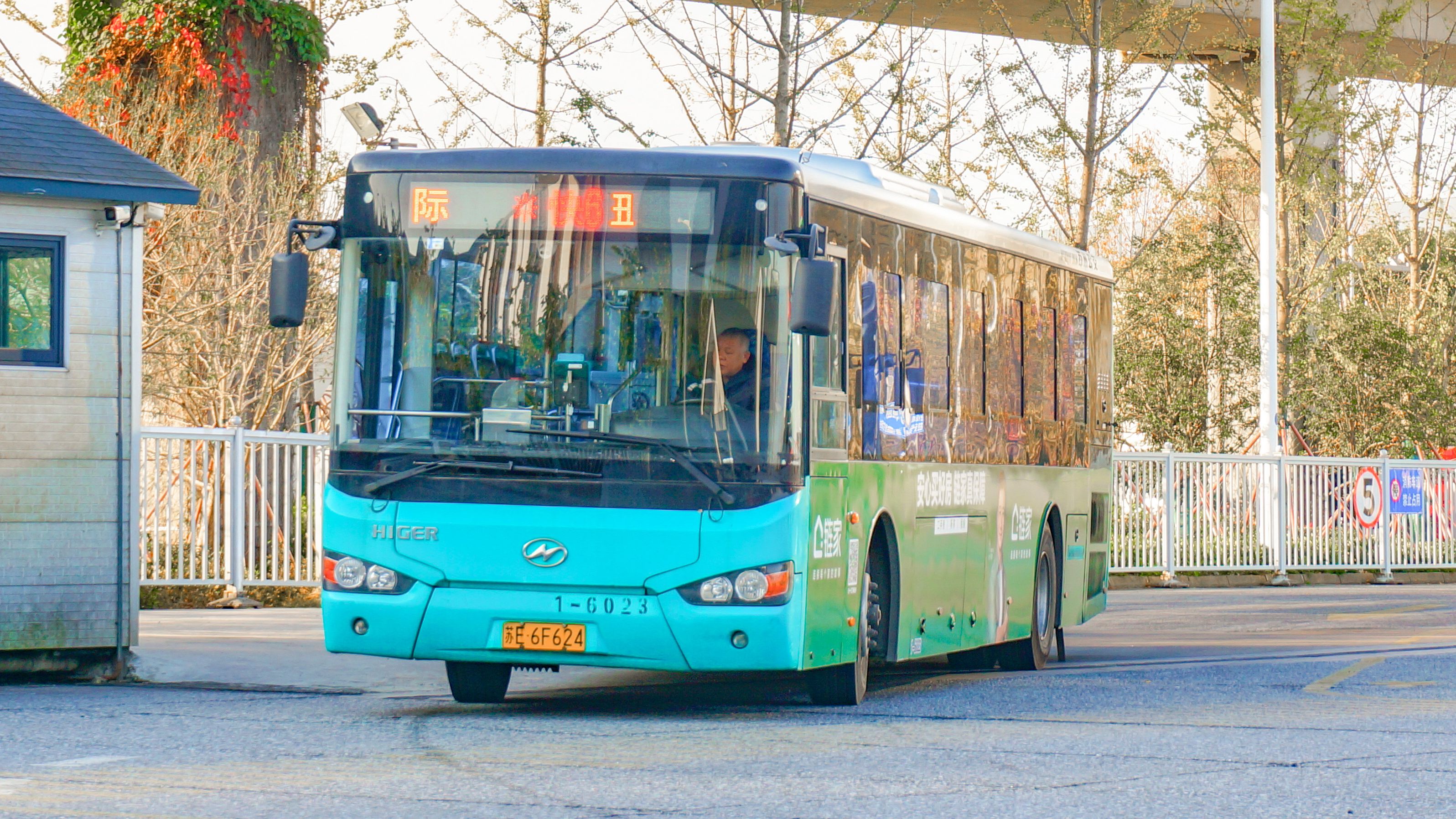 【我这是坐到了一个电锯】海格klq6129gahevc5k 纯净走行音/行走音