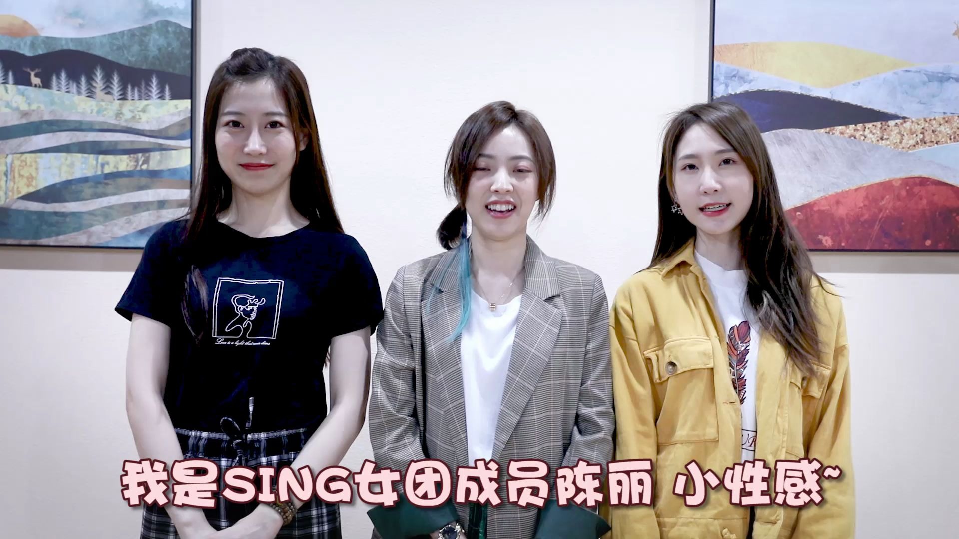 sing女團互拍大挑戰sing攝影師爭霸賽第二彈吳瑤vs許詩茵vs陳麗