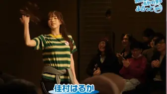 飯田友子 髙野麻美的 和360度第8回 17 06 21 生放送 會員 哔哩哔哩 Bilibili