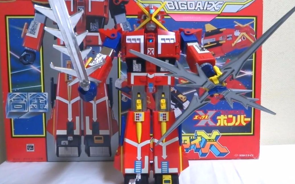 【wotafa】星星舰队 电击合体 大卫x塔卡托克斯