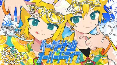 STUPID GUYS（堂村璃羽×たかやん）】水星 (Remix)_哔哩哔哩_bilibili