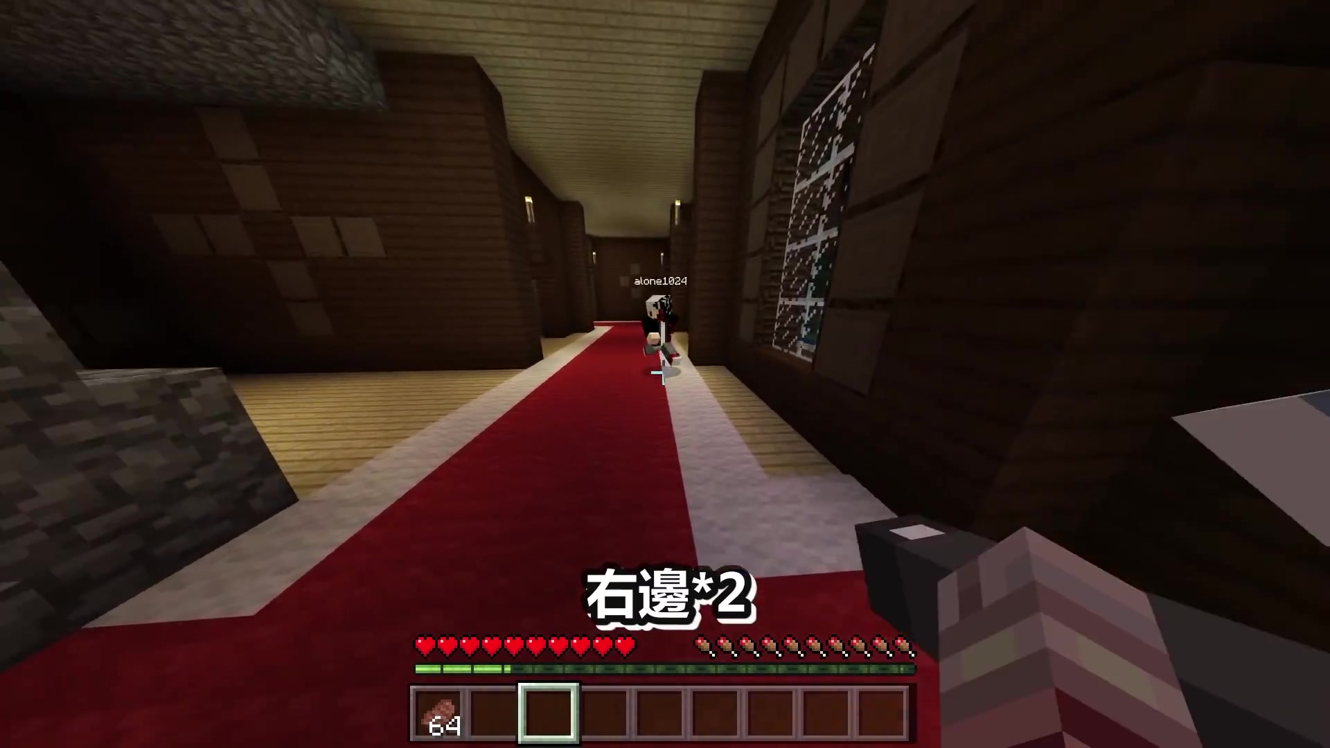 [图][恐怖之森]Minecraft 日本最驚悚【恐怖の森】!! 麥塊史上⭐最嚇人的地圖⭐精神崩潰中 !! _ 全字幕