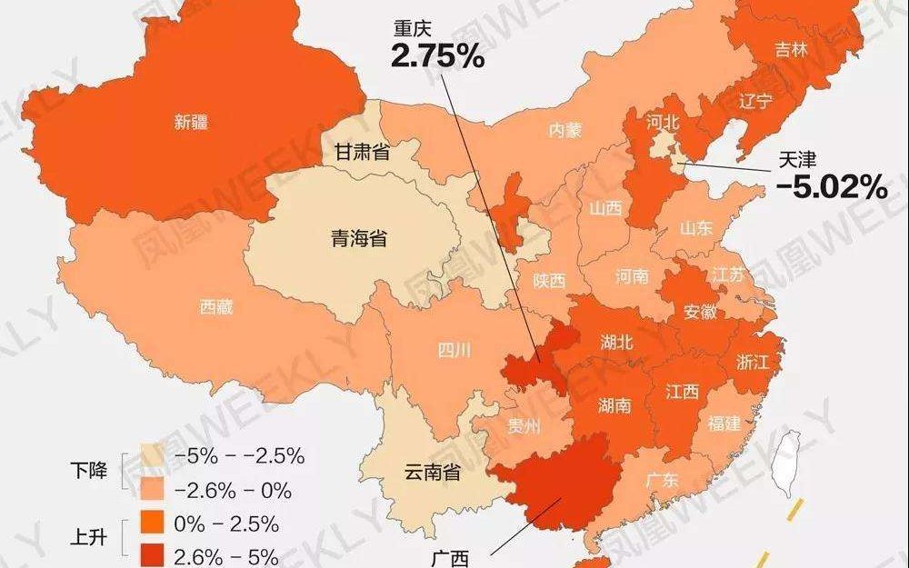 31省份性别比盘点:四川女多男少,00后性别比失衡最突出【四川是唯一女多男少的地区,性别比失衡会冲击到婚姻吗】哔哩哔哩bilibili