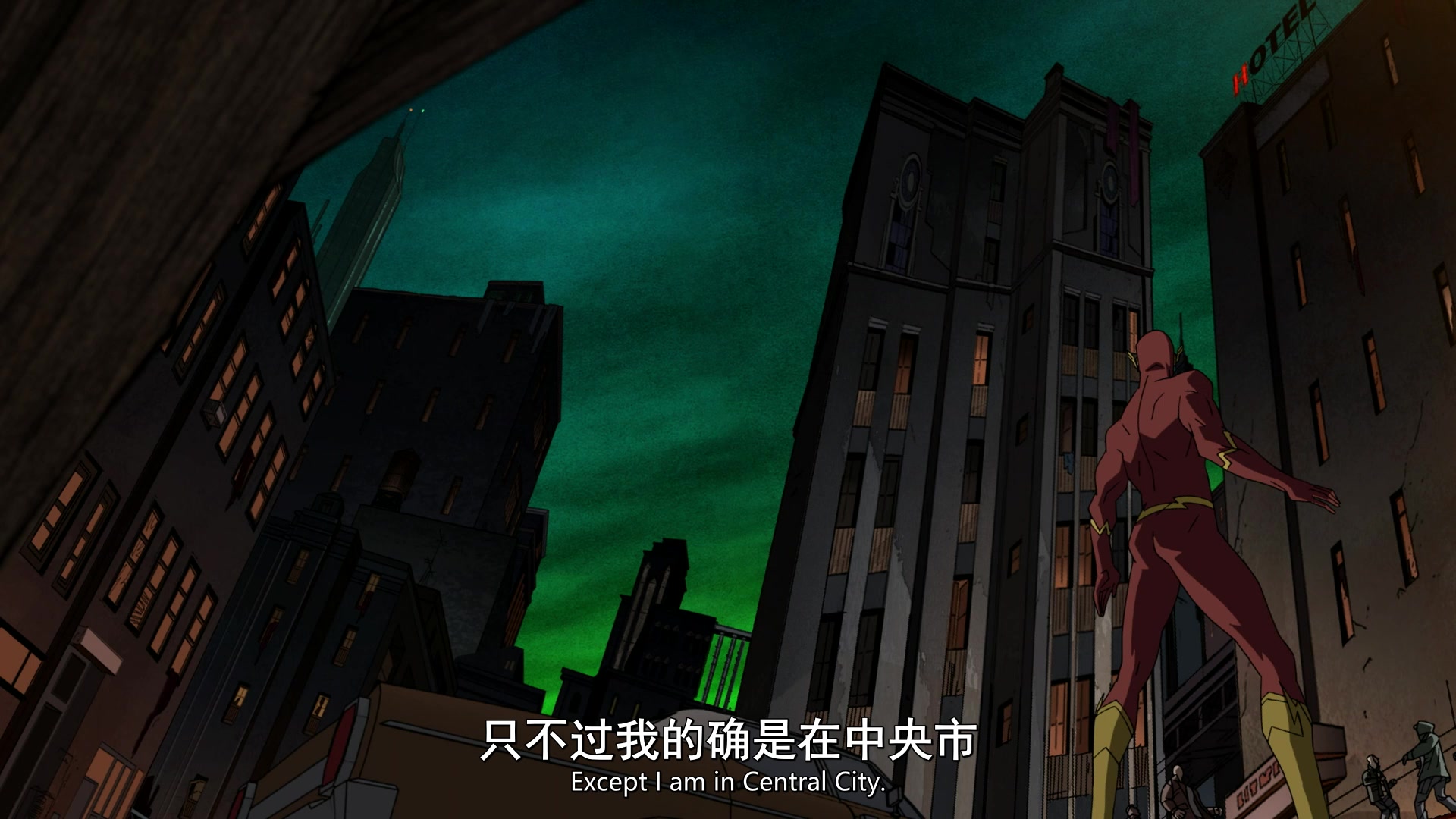 正义联盟:无限地球危机(上)-人被刀_就会死-无限地球危机-哔哩哔哩