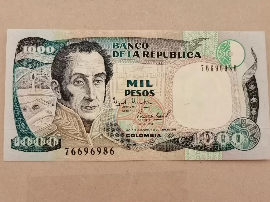 哥伦比亚共和国纸币
